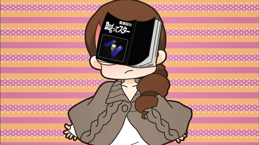 오타쿠끼리 싸우는.manhwa_31.jpg