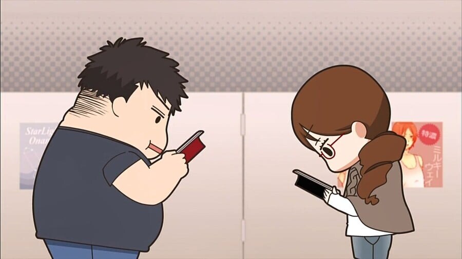 오타쿠끼리 싸우는.manhwa_34.jpg