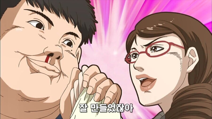 오타쿠끼리 싸우는.manhwa_36.jpg