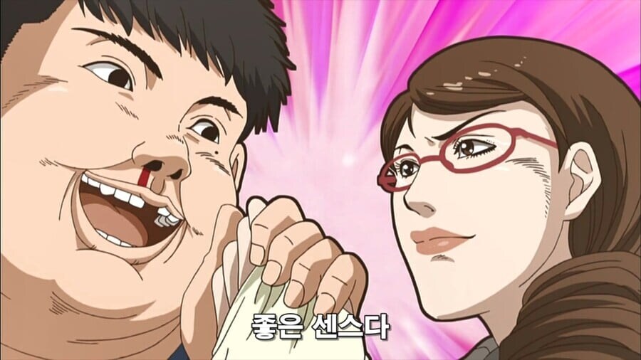 오타쿠끼리 싸우는.manhwa_37.jpg