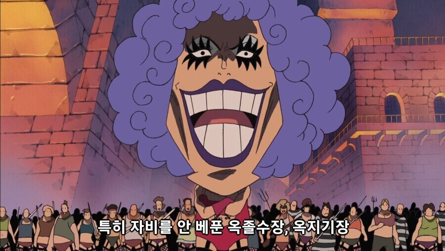 원피스) 애니판 한정 쓰레기 같은 대사를 한 이완코브_3.jpg