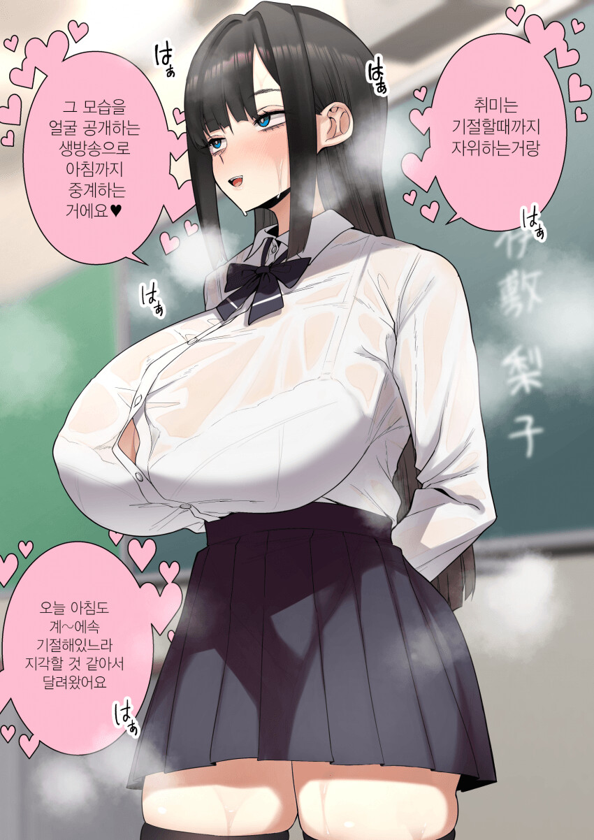 자기의 취미를 공개하다_1.png