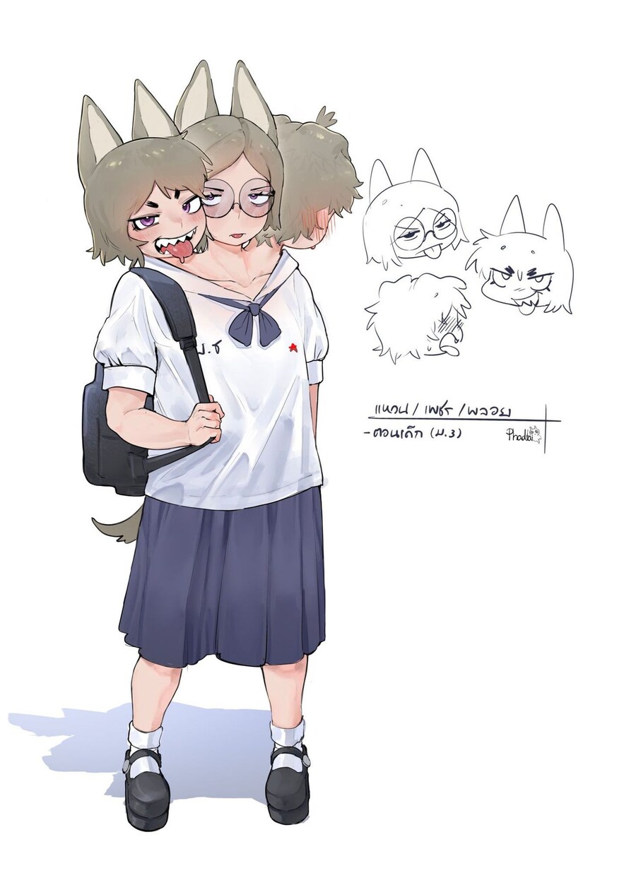 케르베로스 수인.jpg_13.jpg