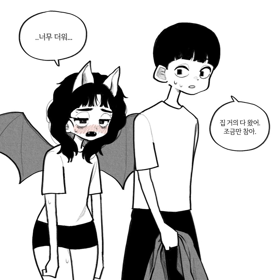 매력 넘치고 귀여운 박쥐녀.manhwa_28.jpg