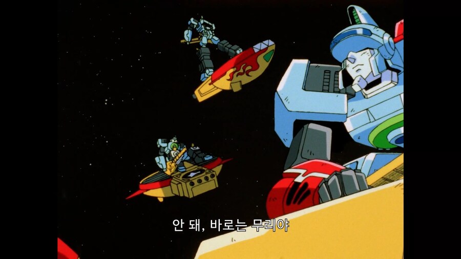 가오가이가]마이크 너희들의 힘을 하나로 모아줘!_3.jpg