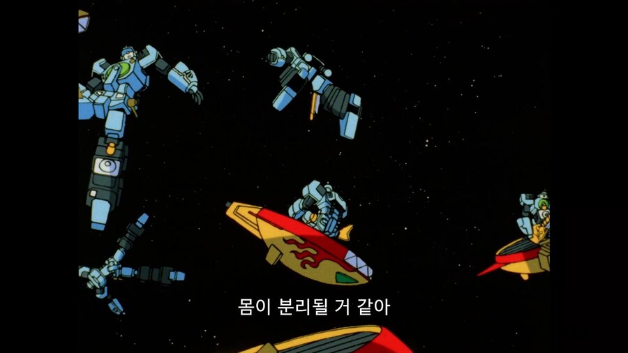 가오가이가]마이크 너희들의 힘을 하나로 모아줘!_4.jpg