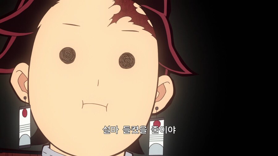 귀멸의칼날]내심 자신이 있었던 딴지_7.jpg
