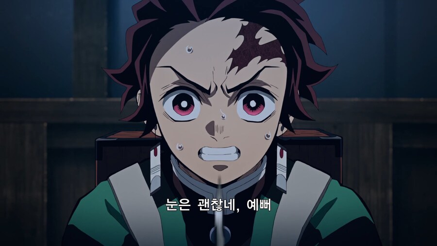 귀멸의칼날]다키의 탄지로 평가_1.jpg
