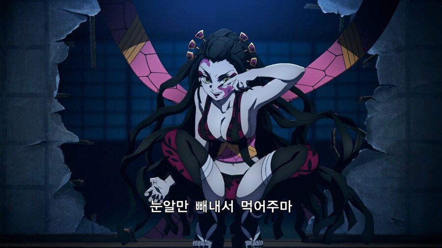 귀멸의칼날]다키의 탄지로 평가_2.jpg