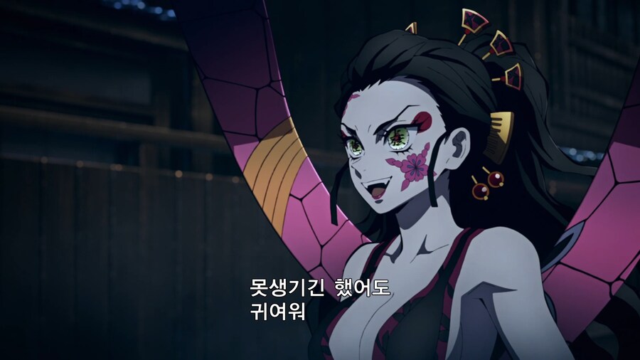 귀멸의칼날]다키의 탄지로 평가_3.jpg