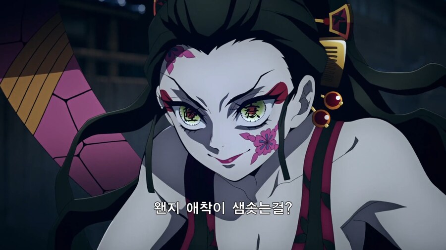 귀멸의칼날]다키의 탄지로 평가_4.jpg