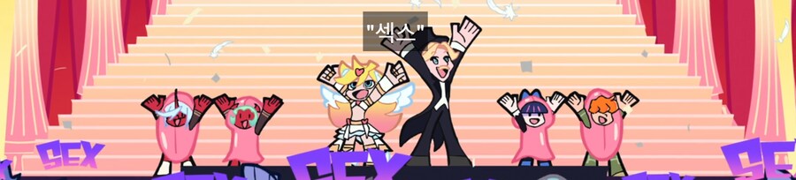 팬스가) 멜로디는 좋은데 가사가 왜 이 모양이야_1.png
