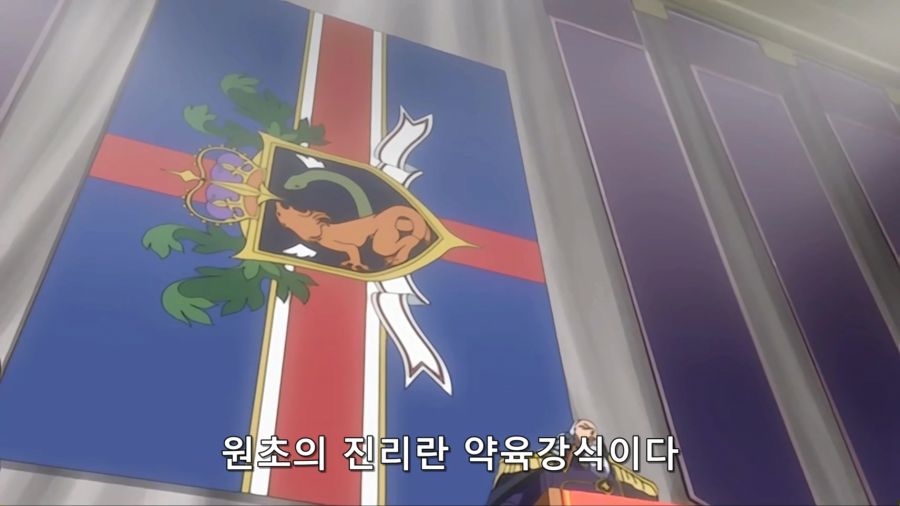 [코드기어스]올 하일 브리타니아_4.jpg