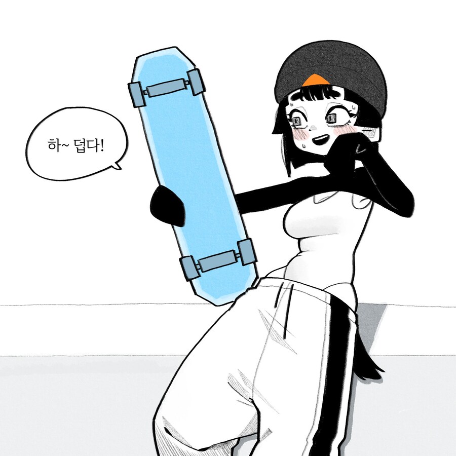 살 쪄서 뚱뚱한 펭귄녀.manga_1.jpg