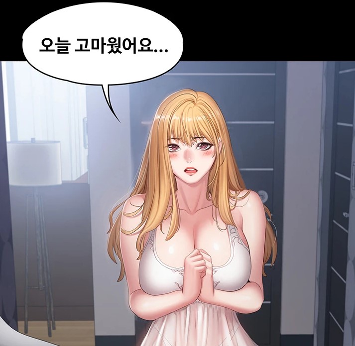 만화속 남자와 여자_1.jpg