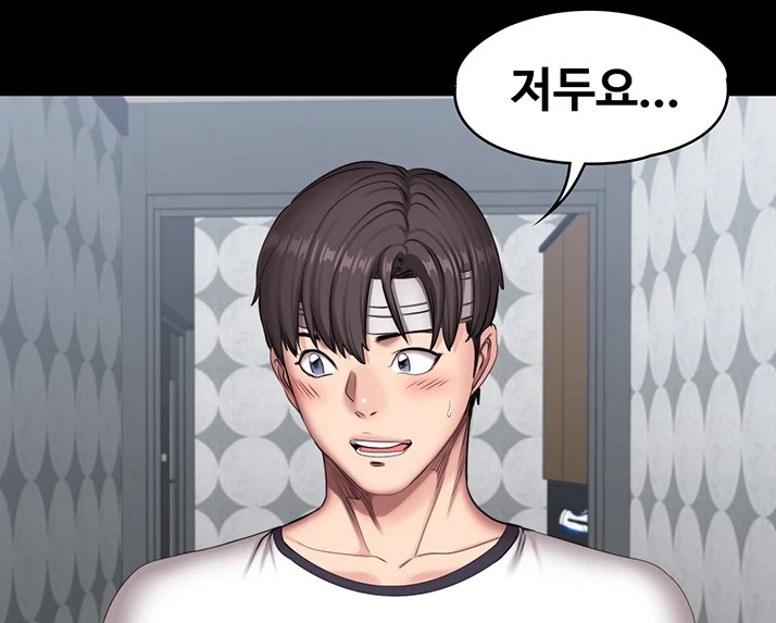 만화속 남자와 여자_2.jpg