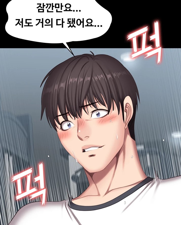 남자가 레슬링을 할때 표정_1.jpg