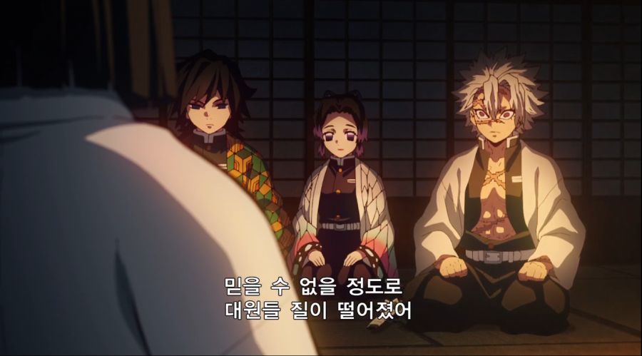 귀칼) 귀살대 설정은 걍 머리 비우고 봐야함_3.png