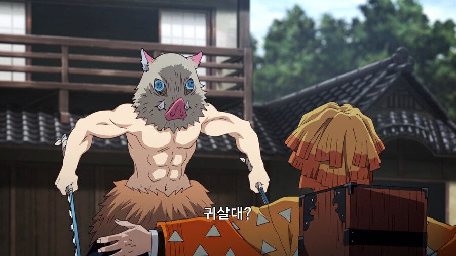 귀멸) 그야말로 정론_1.png
