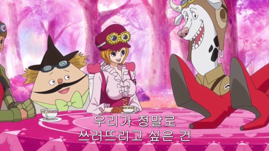 원피스)혁명군은 목적도 너무 완벽하게 만들어지긴 함_1.jpg