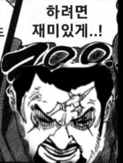 원피스)