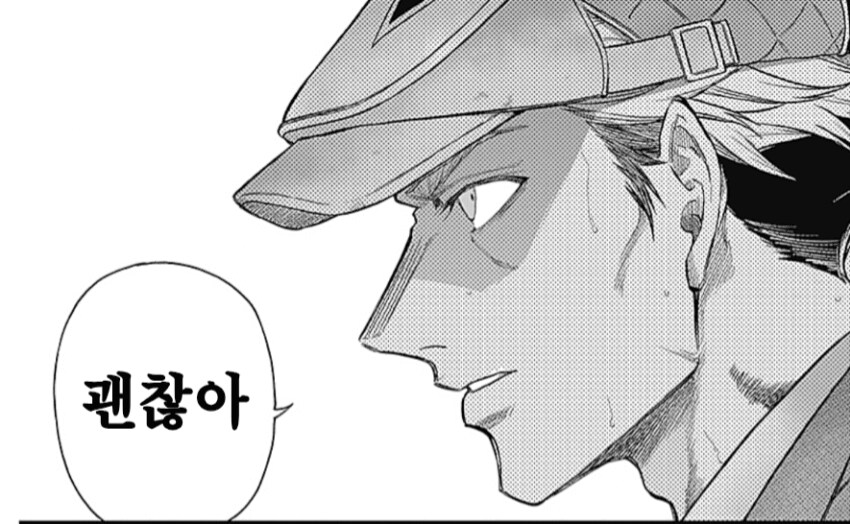 말딸) 신데그레 결말도 다 알고있는데 왜이리 맛있지?_3.png