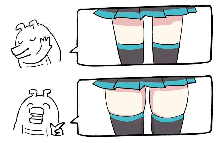 미쿠를 구매하는 만화_3.png