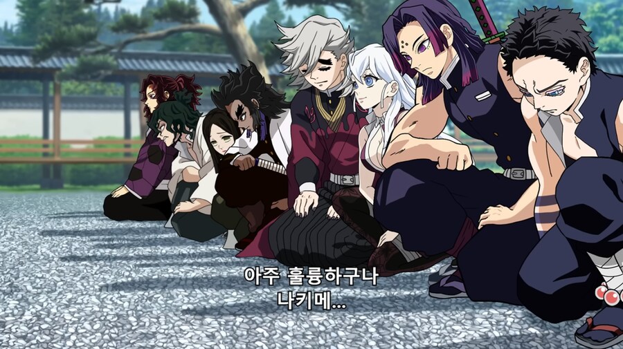 귀멸] 십이귀월과 귀살대_19.png