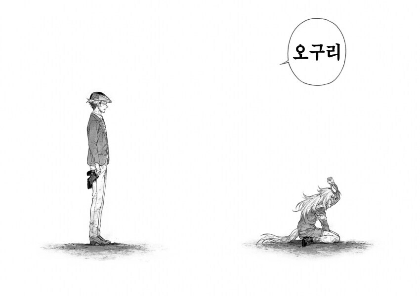 말딸) 와 그 찐따같던 키타하라가 맞냐?_3.jpg