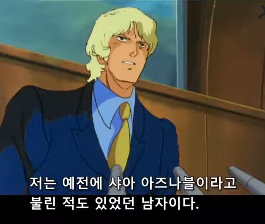 먹버용 음침 수수녀를 노리는 만화.manhwa_11.jpg