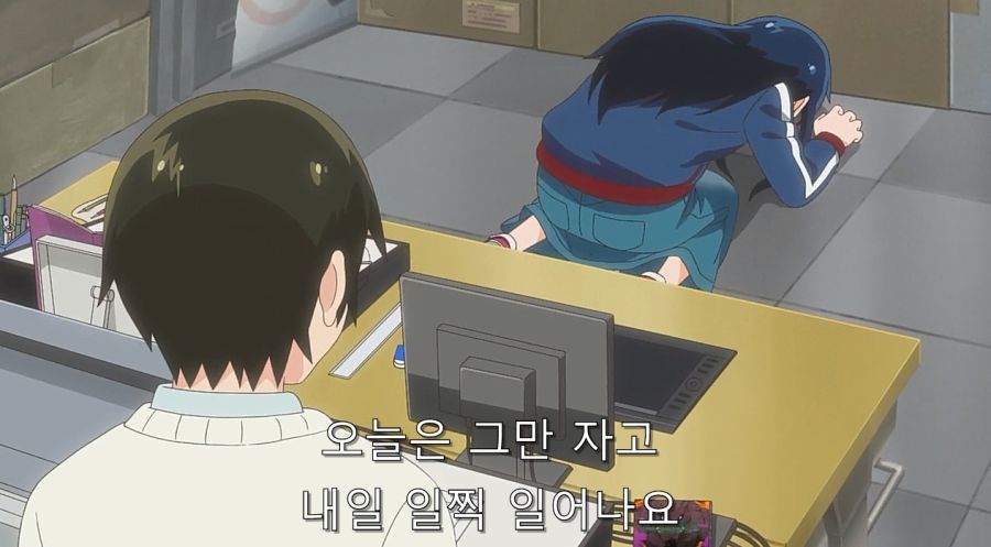 전자상가의 서점 아가씨 작중 최고의 명장면_1.jpg