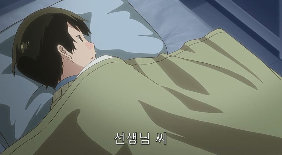 전자상가의 서점 아가씨 작중 최고의 명장면_6.jpg