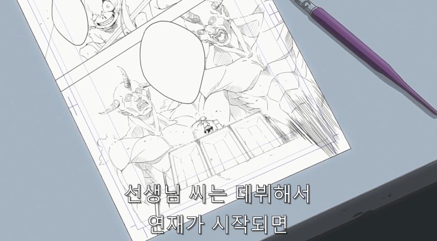 전자상가의 서점 아가씨 작중 최고의 명장면_8.jpg