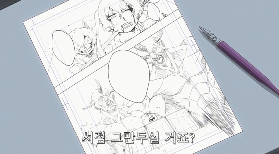 전자상가의 서점 아가씨 작중 최고의 명장면_9.jpg