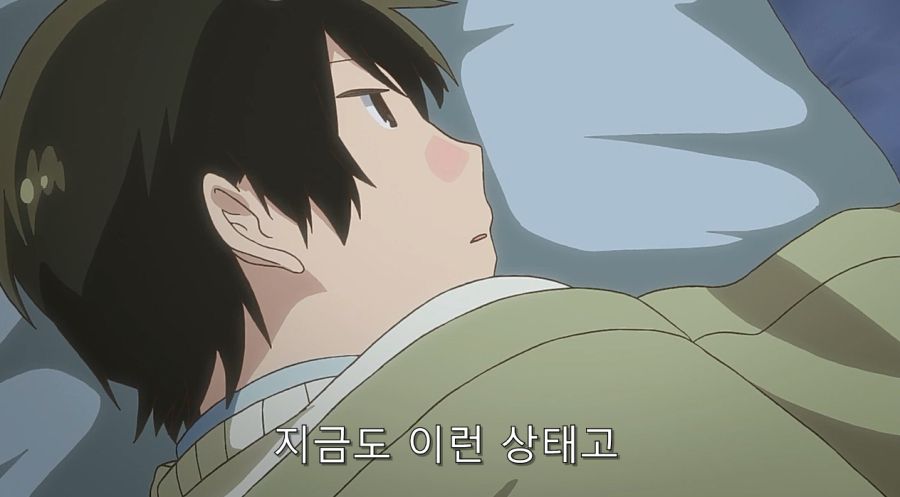 전자상가의 서점 아가씨 작중 최고의 명장면_11.jpg