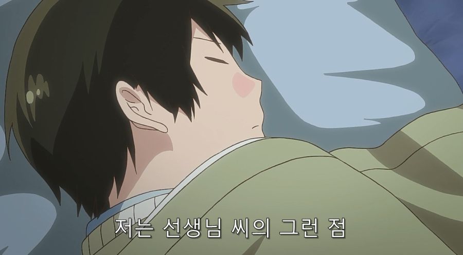 전자상가의 서점 아가씨 작중 최고의 명장면_13.jpg