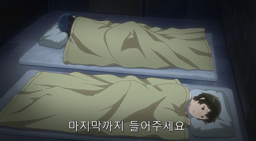 전자상가의 서점 아가씨 작중 최고의 명장면_17.jpg