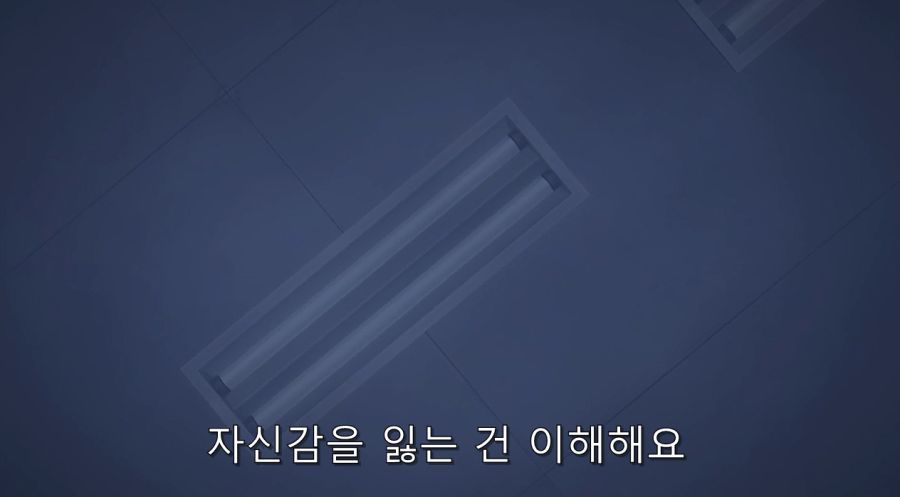 전자상가의 서점 아가씨 작중 최고의 명장면_18.jpg