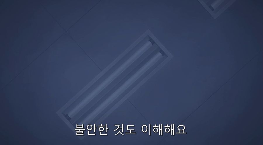 전자상가의 서점 아가씨 작중 최고의 명장면_19.jpg