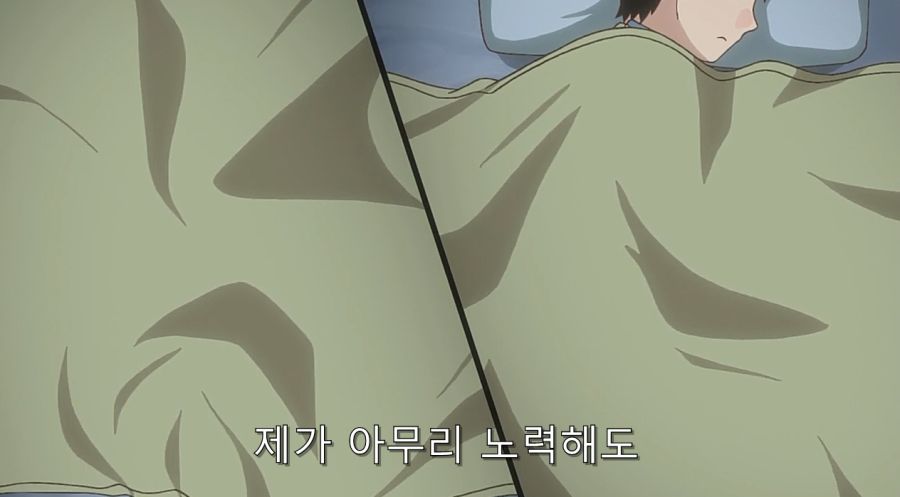 전자상가의 서점 아가씨 작중 최고의 명장면_23.jpg