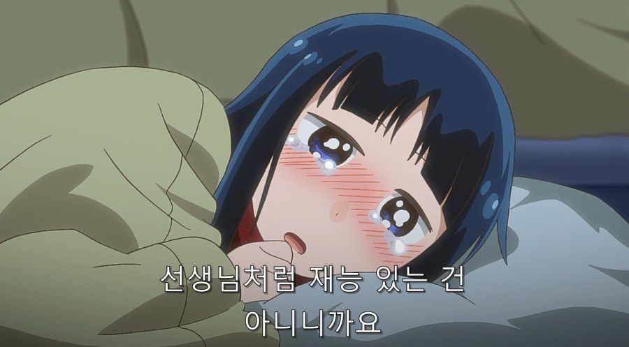 전자상가의 서점 아가씨 작중 최고의 명장면_25.jpg
