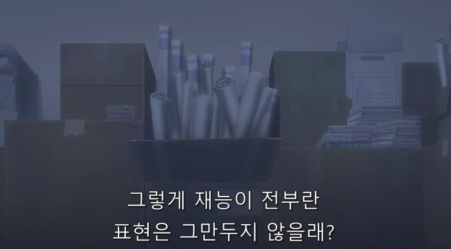 전자상가의 서점 아가씨 작중 최고의 명장면_26.jpg