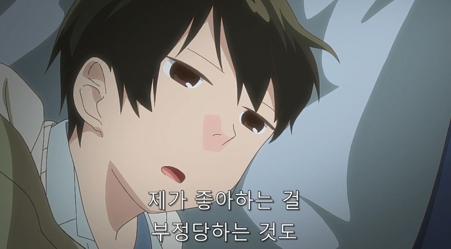 전자상가의 서점 아가씨 작중 최고의 명장면_34.jpg