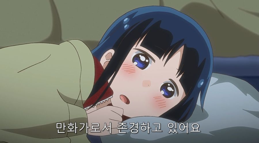 전자상가의 서점 아가씨 작중 최고의 명장면_37.jpg