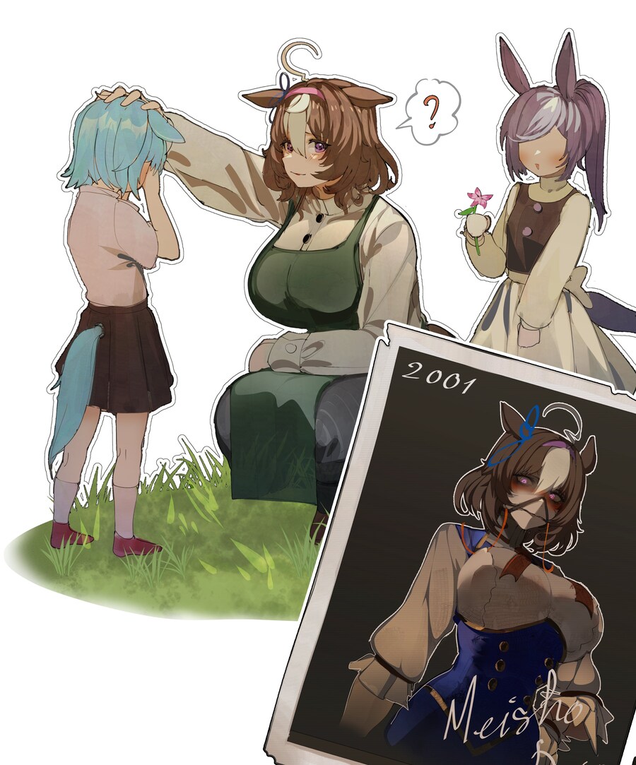 말딸) 메이쇼 도토의 과거_1.jpg