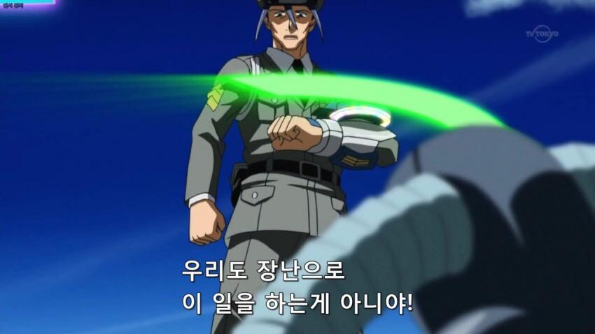 진지하게 일본어 공부에 좋은 만화_1.jpg