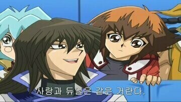 진지하게 일본어 공부에 좋은 만화_2.jpg