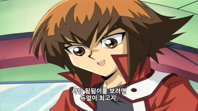 진지하게 일본어 공부에 좋은 만화_5.jpg