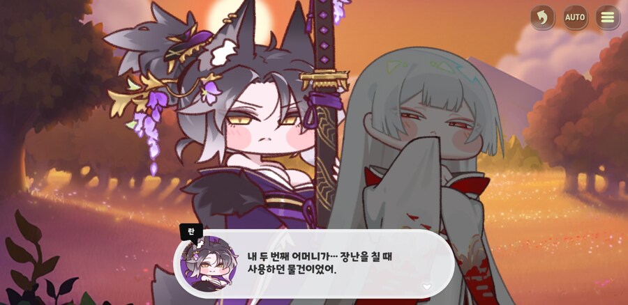 트릭컬)엘드르가 망가진 EU_1.jpg
