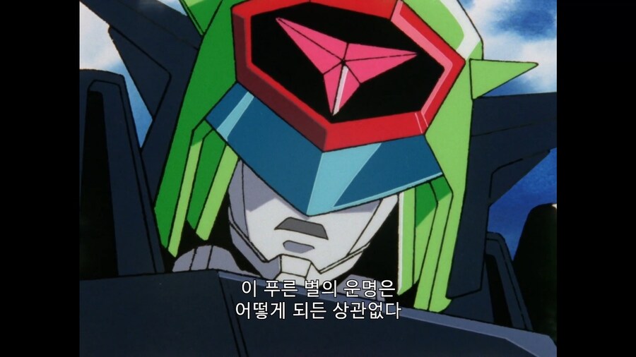 가오가이가]고향을 잃은 우리의 맹세를 니가 알리가 없지 ㅉㅉ_6.jpg